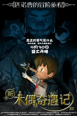 亚洲 小说区 图片区 都市